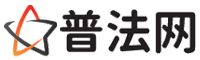 佳木斯律师网-佳木斯法律咨询,佳木斯离婚律师,佳木斯刑事律师,佳木斯房产律师,佳木斯法律顾问,佳木斯律师事务所